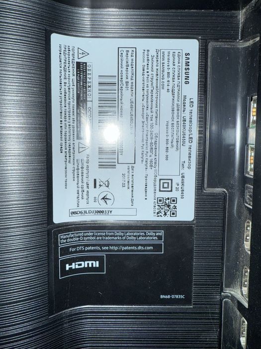 Продам телевизор на запчасти