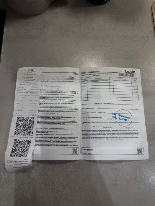 Навушники Jabra Evolve 2 85 MS USB-A Black (28599-999-999): 20 000