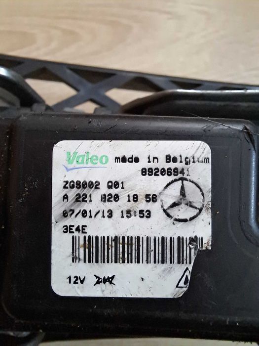 Денні ходові вогні Mercedes S-Class S600 W221