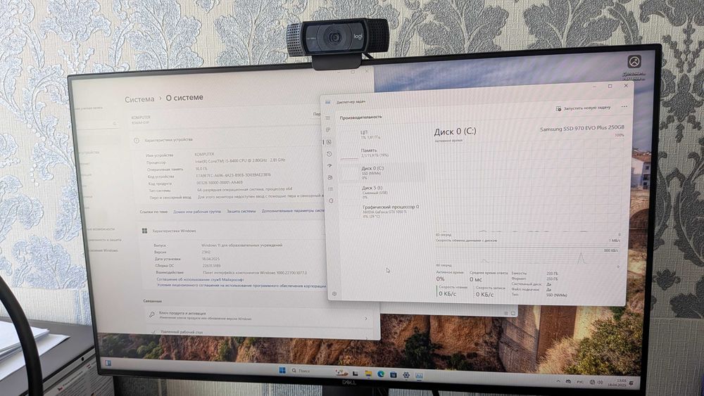 Ігровий Комп’ютер i5-8400 / 16ГБ / 250ГБ M2/ GTX1050Tti системний блок