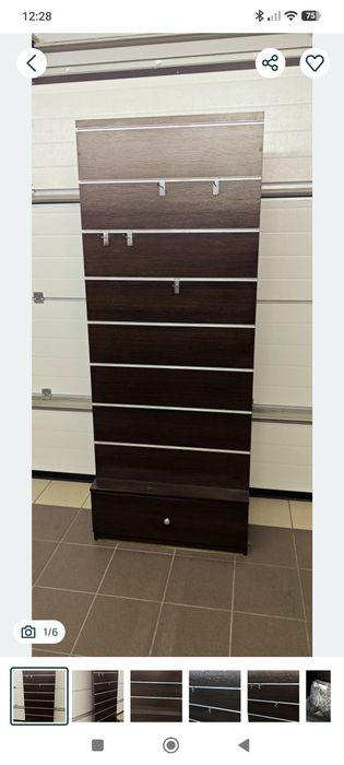 Sprzedam  regał sklepowy