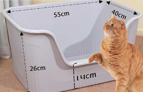 Kuweta otwarta od góry dla kota szara