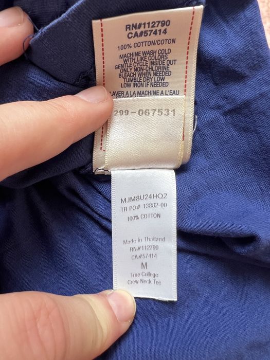 Koszulka True Religion