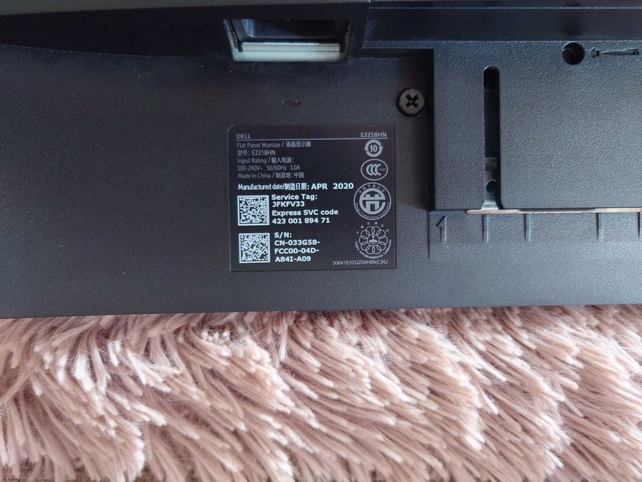 Monitor Dell E2218HN
