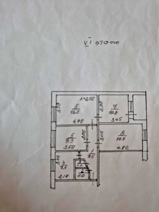 Продам 3-кімнатну квартиру на низькому поверсі