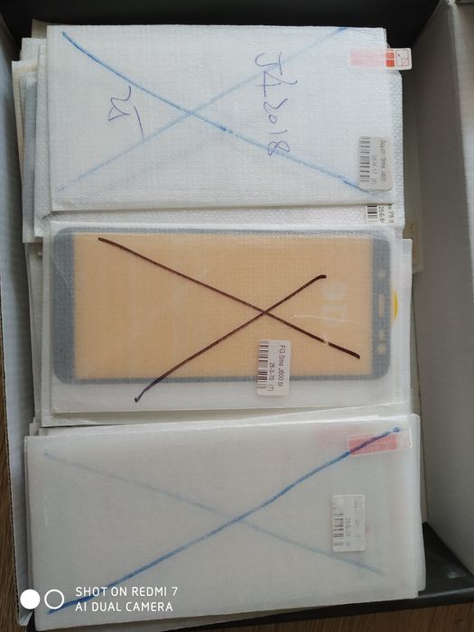 Захисне скло для різних телефонів