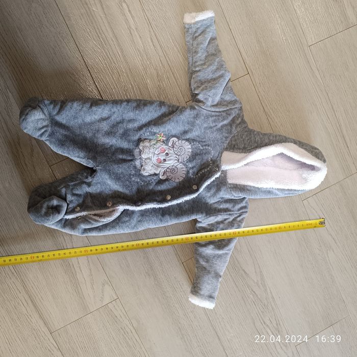 Чоловічок демісезонний теплий, вік 0+, розмір 56 см / 4,5 кг