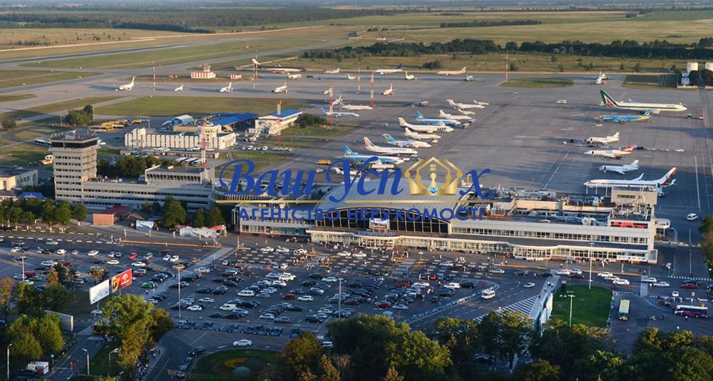 Продаж землі комерційного призначення поруч з аеропортом