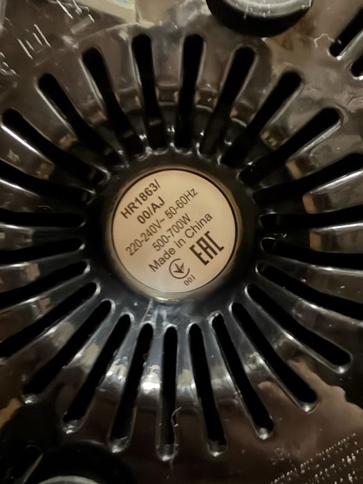 Соковыжималка Philips HR1863