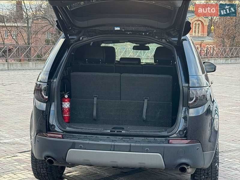 Land Rover Discovery Sport 2015