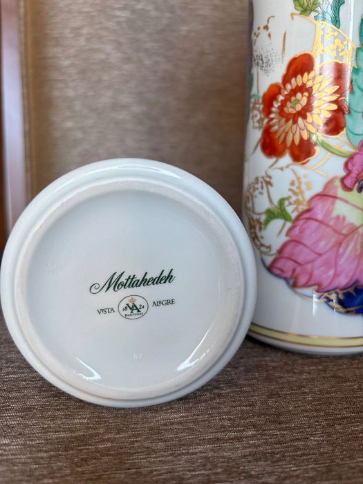 Jarras Tobacco Leaf Mottahedeh Vista Alegre