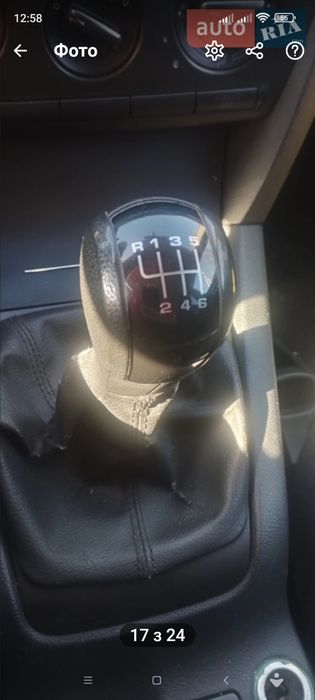 Продам авто ШкодаА 5