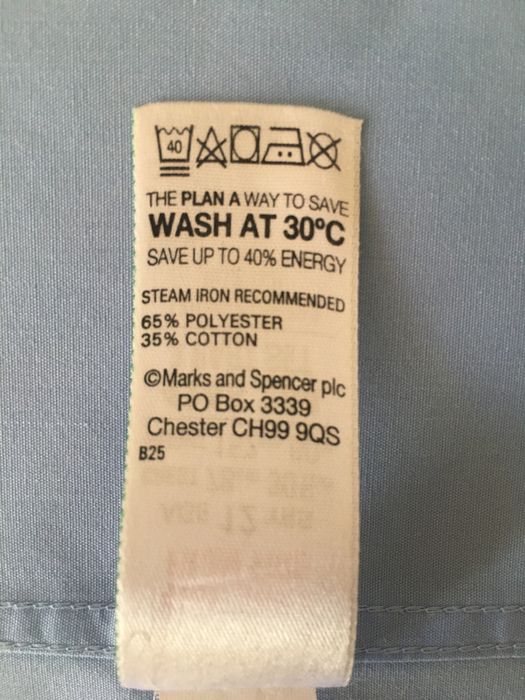 Рубашка (школьна форма)