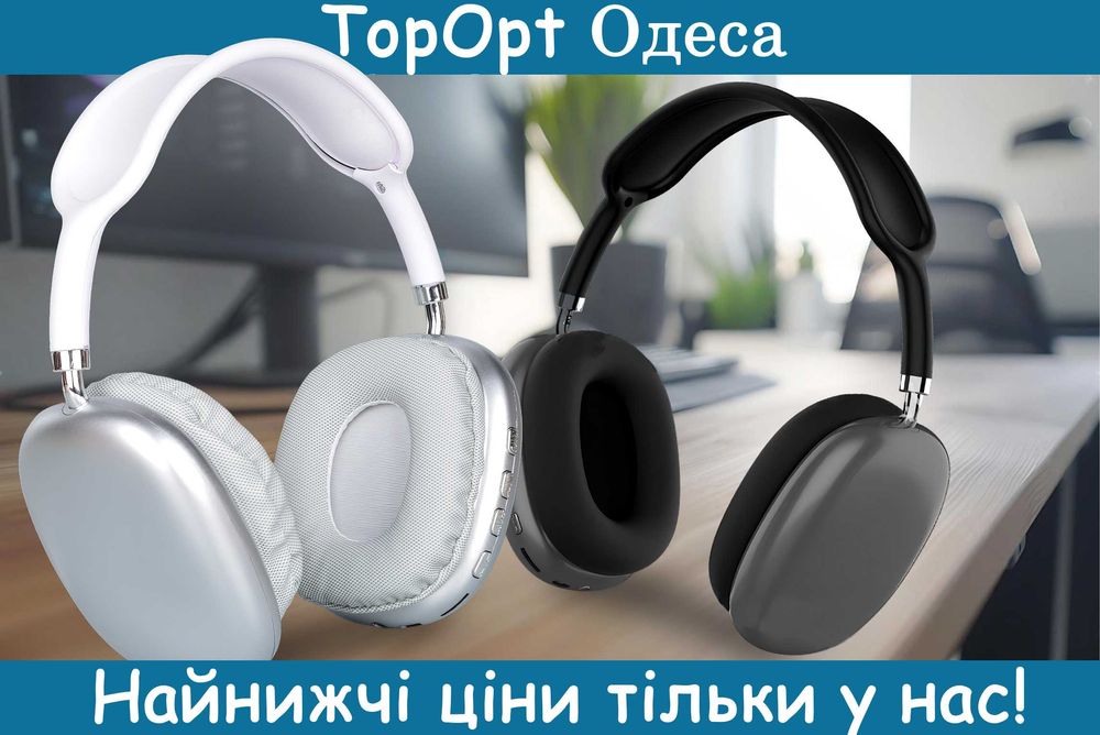 Бездротові навушники AirMax P9 з підтримкою карти пам'яті Чорний/Білий