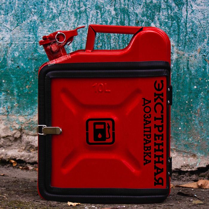 Подарункові бар каністри високоі якості від виробника