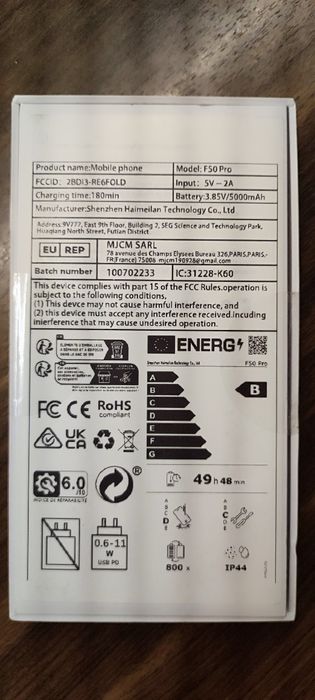 Telefon S12 2026 z Androidem 8GB+256GB.