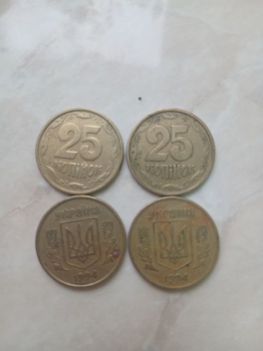 Продам монети номіналом 1 2 5 10 25 50 коп, 1 грн 1992,1994,1996 років