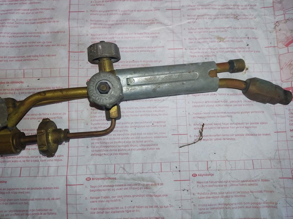 Різак газовий ссср