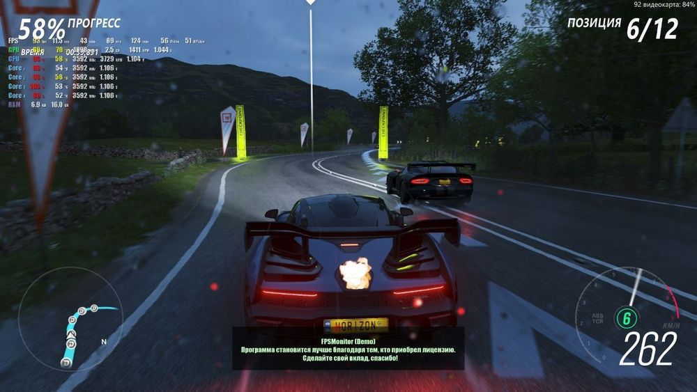 Продам игровой ПК топ за свои деньги!!