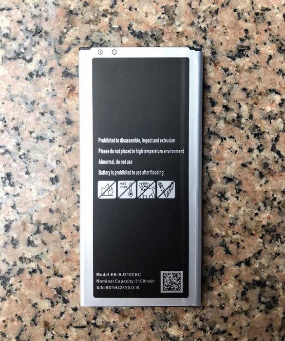 Bateria para Samsung Galaxy J5 (2016) (SM-J510)