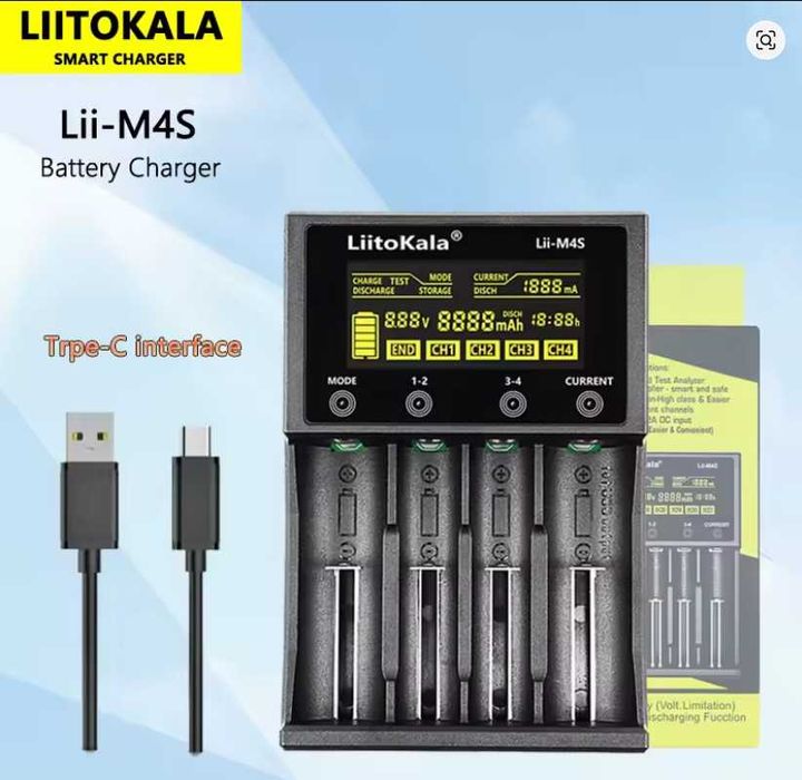 Liitokala Lii-600 / Lii-500 / Lii-M4S / Lii-PD4