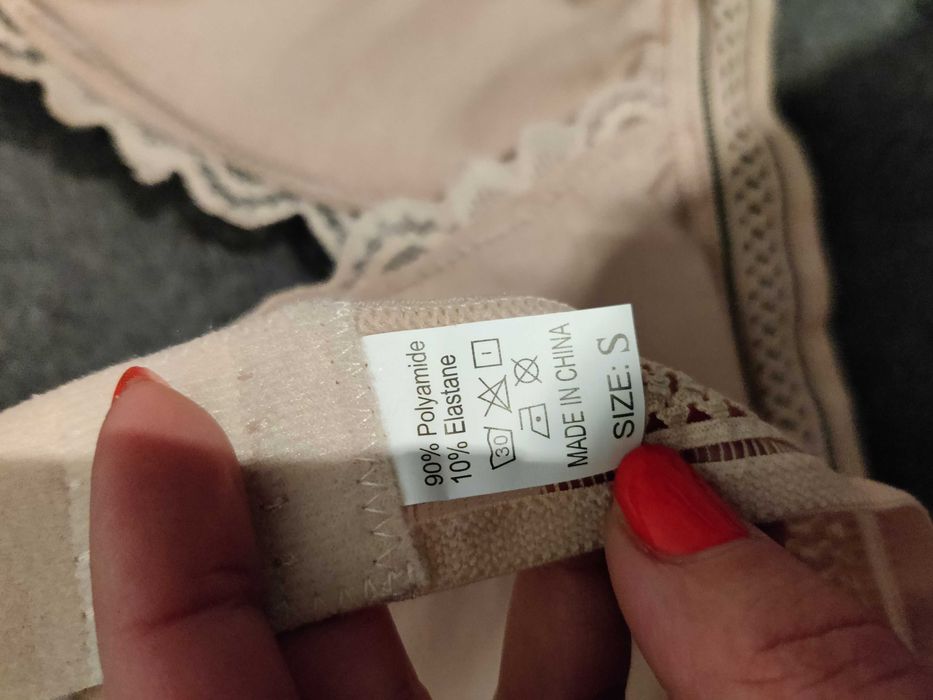 nowy biustonosz w rozmiarze S