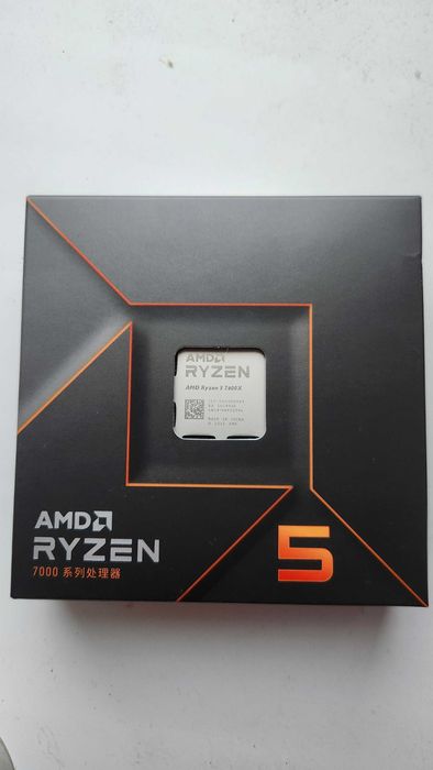 Комплект AM5 Ryzen 5 7500F, Gigabyte B650M Wifi