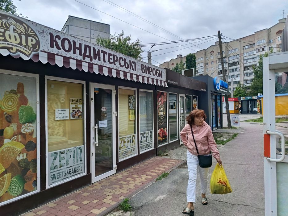 Оренда 20м.пр.Г.Харькова 304.мр Сонячний.