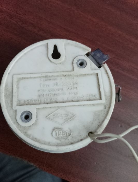 Дверний дзвінок ссср нові