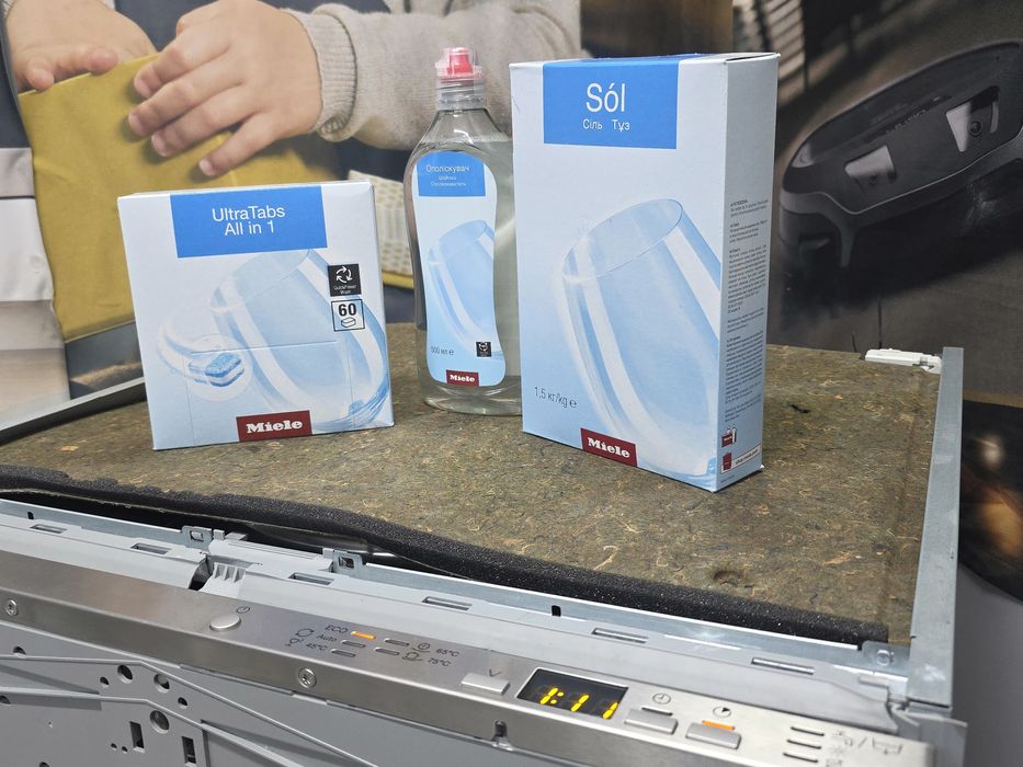 Нова посудомийна машина 81 см Miele  A+++ супер економічна  низька