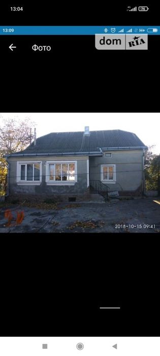 Продам житловий будинок