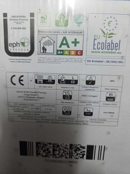 Panele Quick Step CLM1487 Hydro Midnight Oak Natural