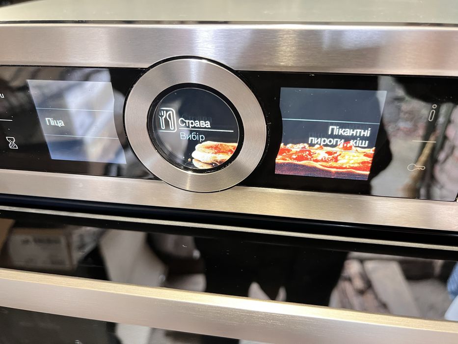 Духовка преміум Bosch (Німеччина)