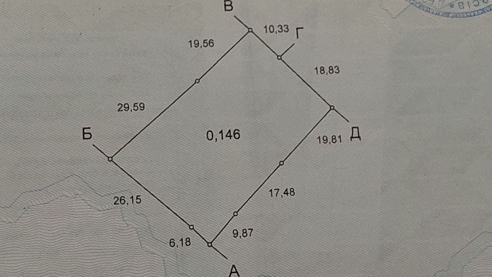 Продам дом в центре села Александровка,рядом с пос.Котовского!