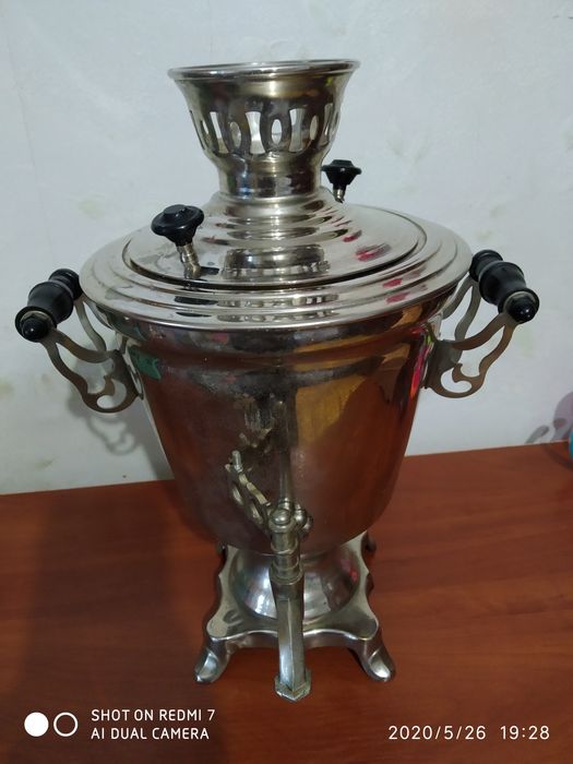 Самовар электрический