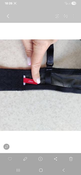 Бюстгальтер 80 С