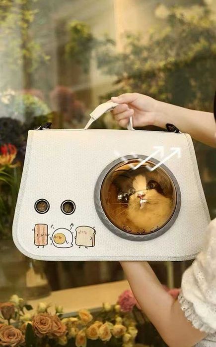 Сумка переноска для собак и котов Maeho