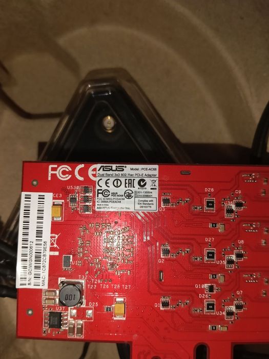 ASUS PCE-AC68 AC1900 Wi-Fi адаптер PCI-E двочастотний