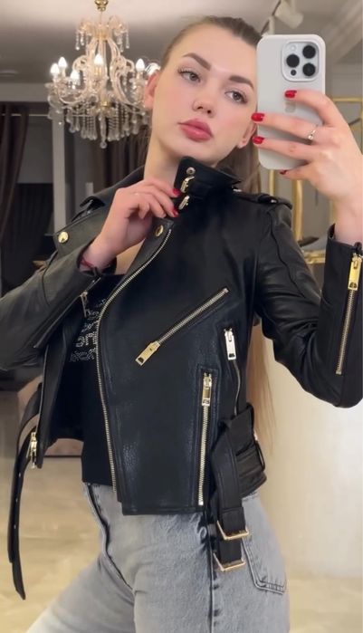 Шкіряна куртка косуха