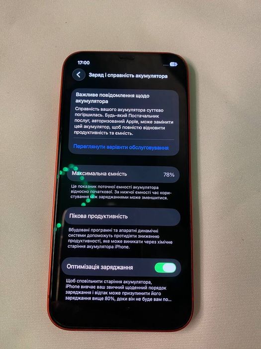 Продам айфон 12 128гб red