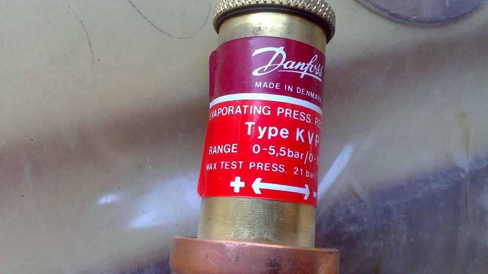 DANFOSS  Реле давления кипения   КVP-15