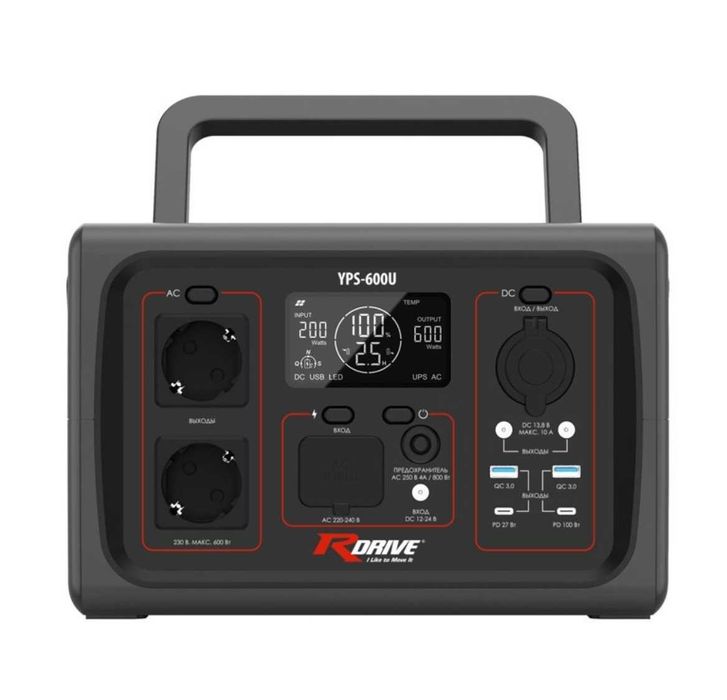 Ремонт бензотехники, зарядных станций UPS Экофло. Ремонт Генераторов.