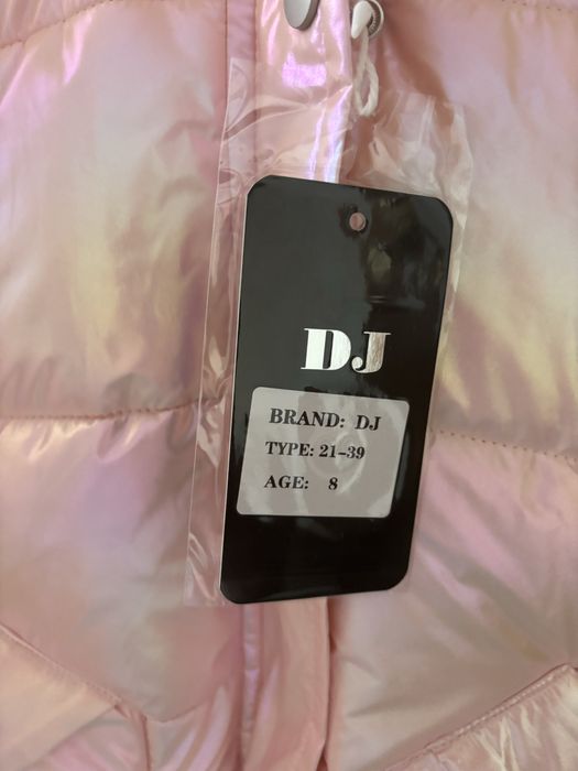 Зимова курточка для дівчинки