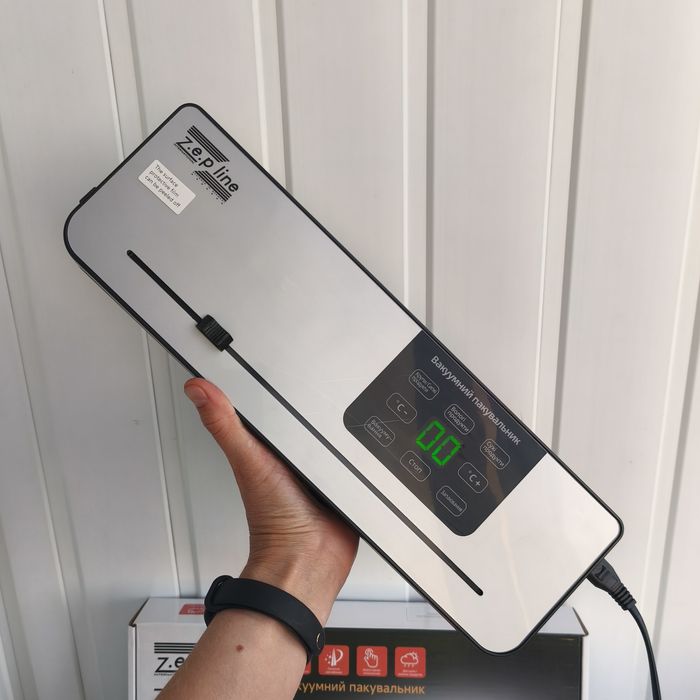 Вакуумний пакувальник з ножем Zepline ZP-00356