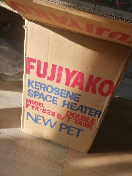 Продам примус керосиновий