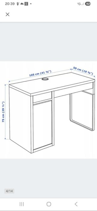 Biurko dla dziecka,Ikea