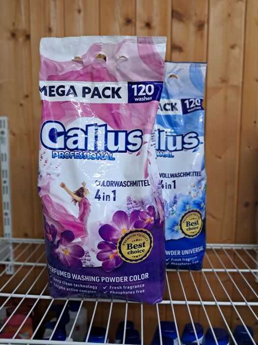 КУПИТИ Gallus пральний порошок/гель 8.45 та 6.6 кг/4.05 л ОРИГІНАЛ