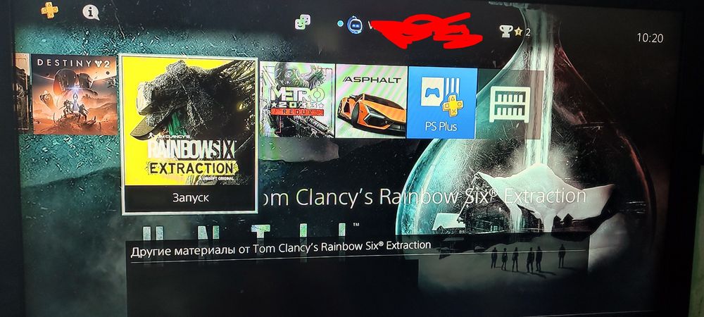 Playstation Ps4 Pro 1tb 3тя ревізія офіцийна