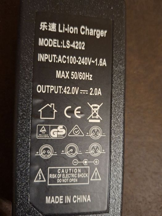 Продам майже новий гіроскутер