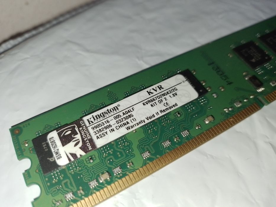Memória RAM 2GB - 667 Mhz - DDR2 -  Kingston